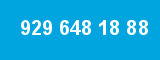 929 648 18 88